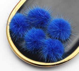 Fur Charm - 2 cm Round Pom-Pom - Royal Blue