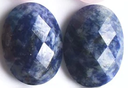 Stone Cab - Faceted Lapis Ovals - 13 x 18 mm